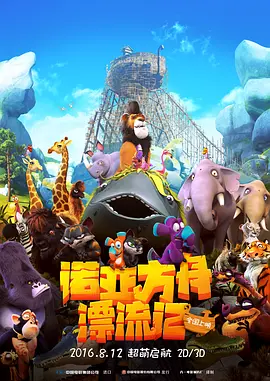 成人免费观看视频