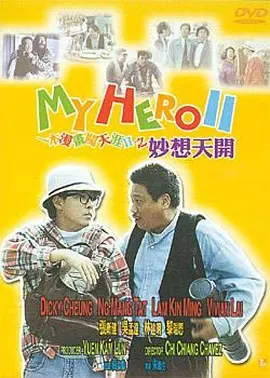 成人免费观看视频